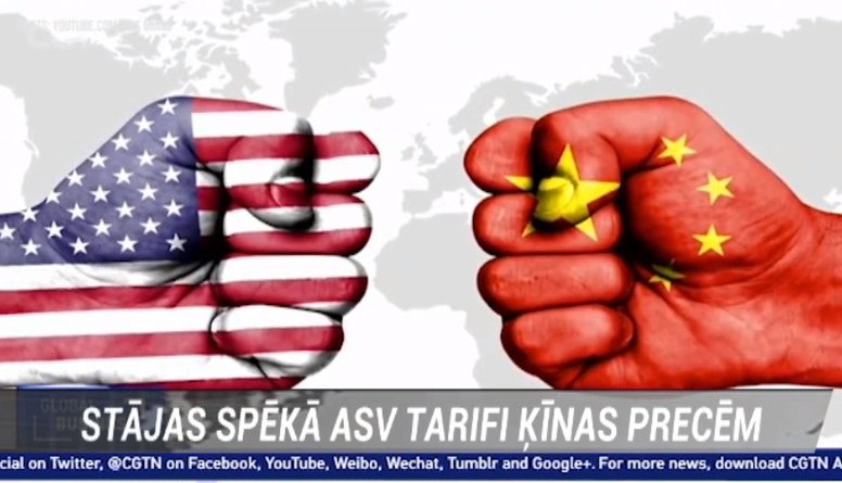 Stājas spēkā ASV tarifi Ķīnas precēm