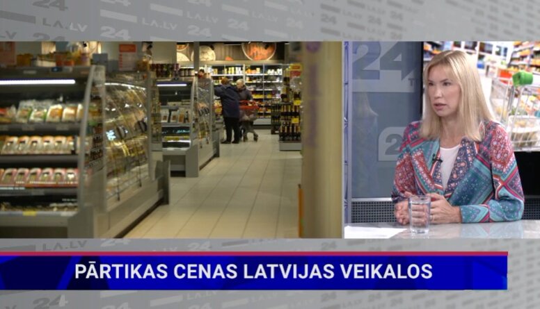 Ingūna Gulbe: Kafijas cena ir cēlusies ļoti strauji