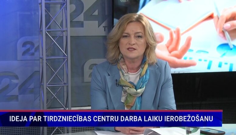 Ekonomikas ministre par ideju ierobežot tirdzniecības centru darba laiku