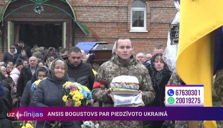 Ansis Bogustovs par piedzīvoto Ukrainā: Vienā dienā notika apmēram piecas bēres