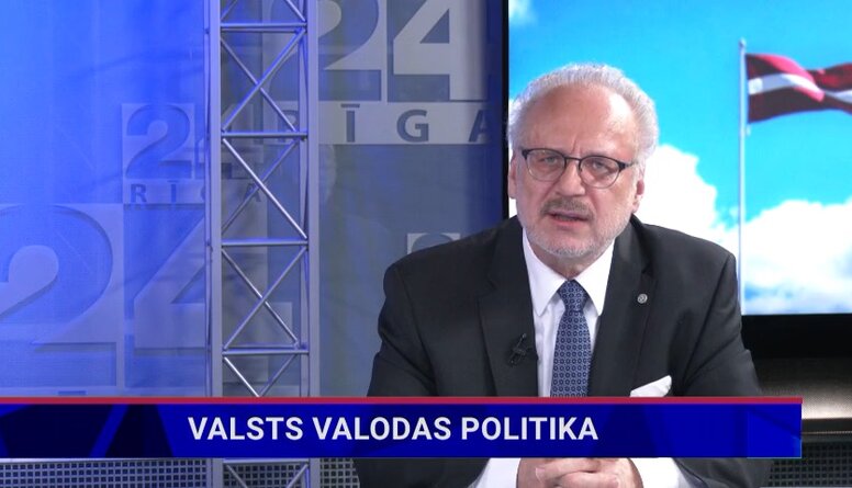 Levits: Tā ir latviešu diskriminācija pašiem savā zemē