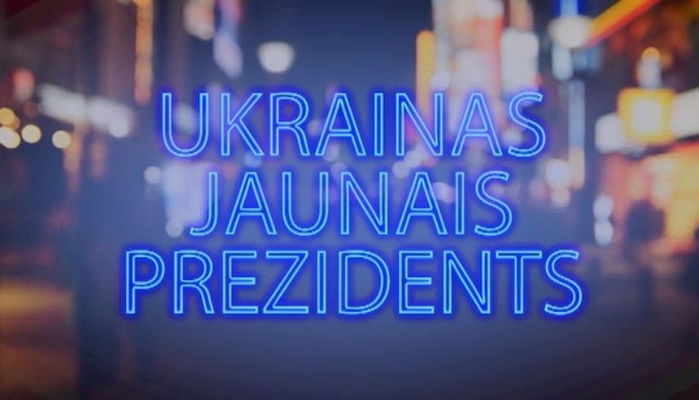 Tvitersāga: Ukrainas jaunais prezidents