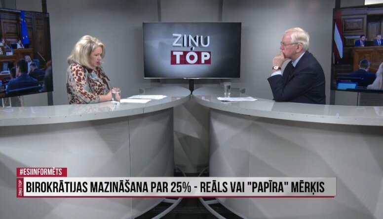 Birokrātijas mazināšana par 25% - reāls vai "papīra" mērķis