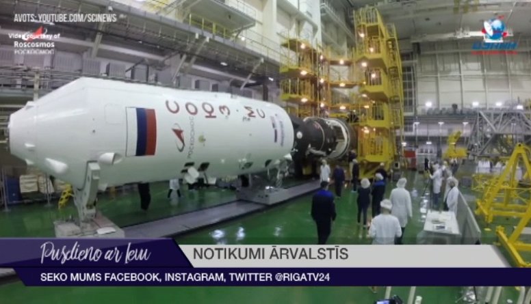 SKS ieradies kosmosa kuģis "Sojuz"