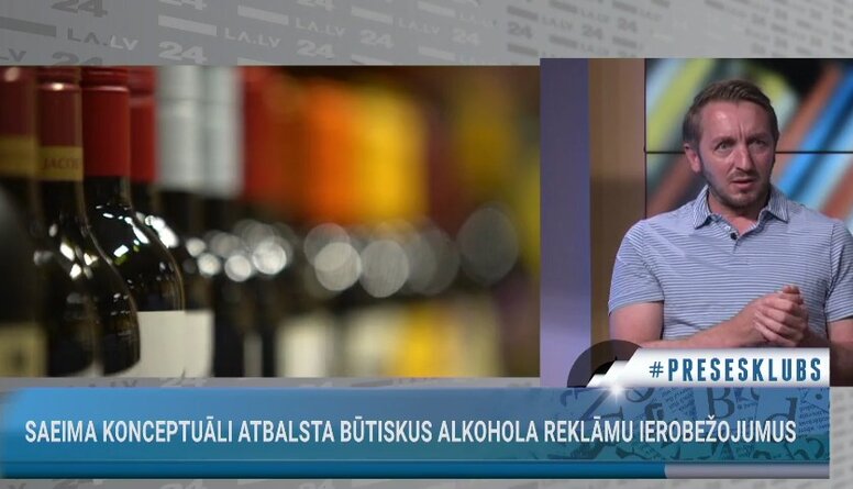 Andris Reizenbergs par alkohola reklāmu ierobežošanu: Beidzam aizliegt! Ir gudrāki risinājumi