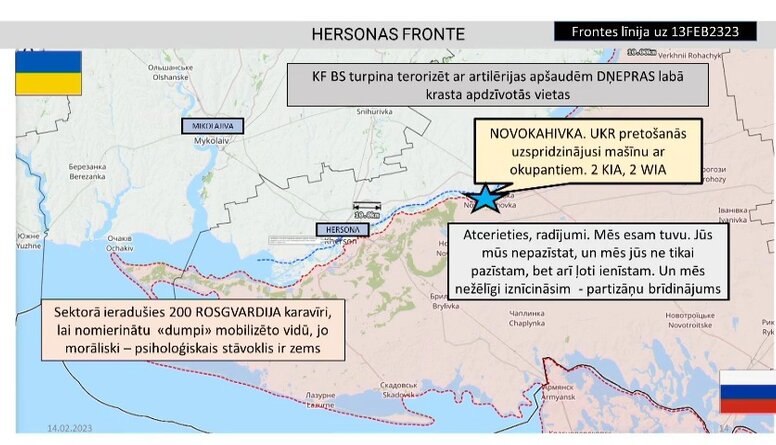 Hersonas frontē kārtīgi pastrādājuši partizāni