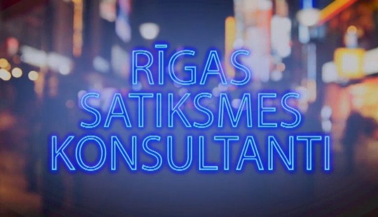 Tvitersāga: 'Rīgas Satiksmes' konsultanti
