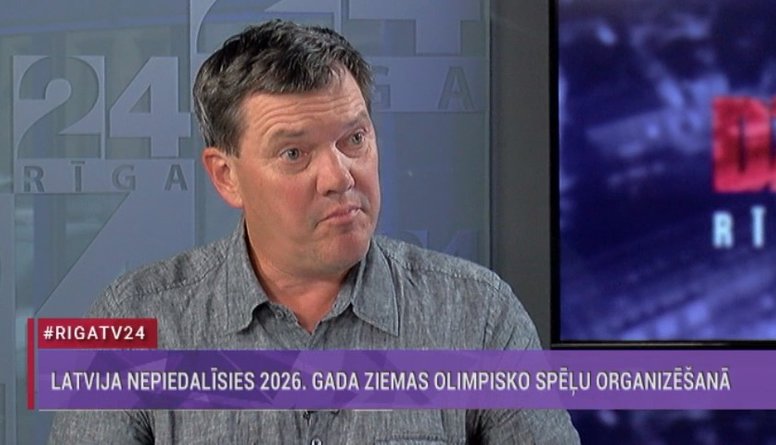 Speciālizlaidums: Latvija nepiedalīsies 2026. gada Ziemas Olimpisko spēļu rīkošanā 1. daļa