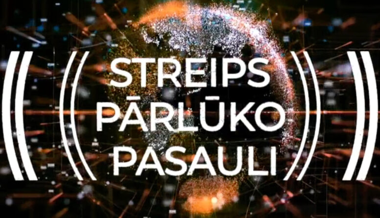 17.05.2018 Vēlais ar Streipu