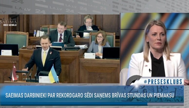Elīna Pinto: Svarīgs ir nošķīrums no Saeimas darbiniekiem un politiķiem