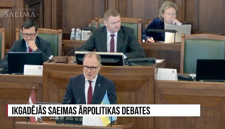 26.01.2023 Ikgadējās Saeimas ārpolitikas debates 2. daļa