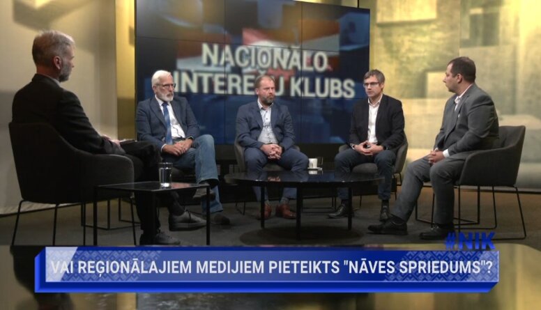 Vai Latvijā ir mediju politika?