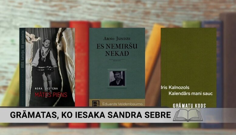Grāmatas, ko iesaka Sandra Sebre