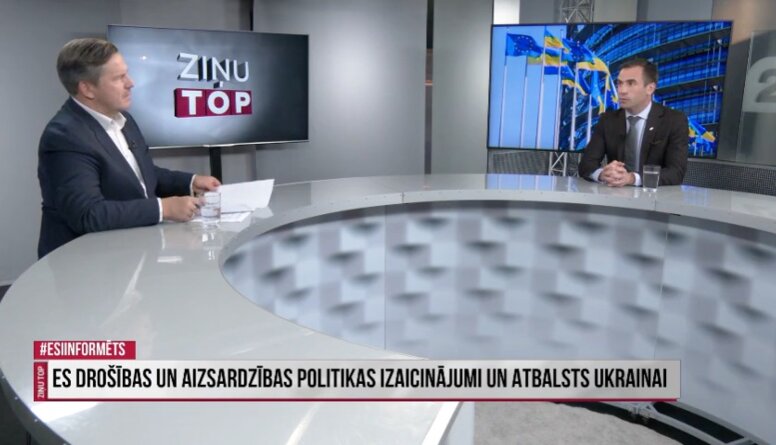 ES drošības un aizsardzības politikas izaicinājumi un atbalsts Ukrainai