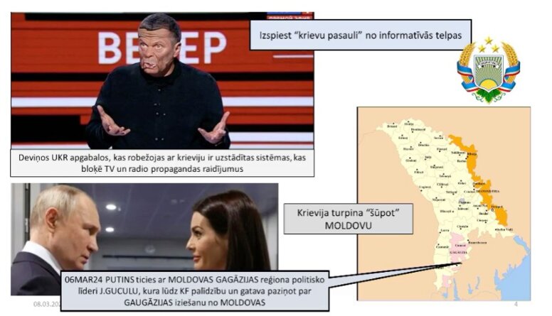 Vairākos Ukrainas apgabalos uzstādītas sistēmas, kas bloķē TV un radio propagandas raidījumus