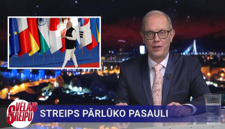 03.03.2023 Vēlais ar Streipu