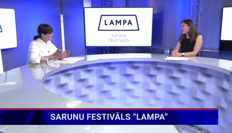 Kas tiek aicināti uz Sarunu festivālu "LAMPA"?