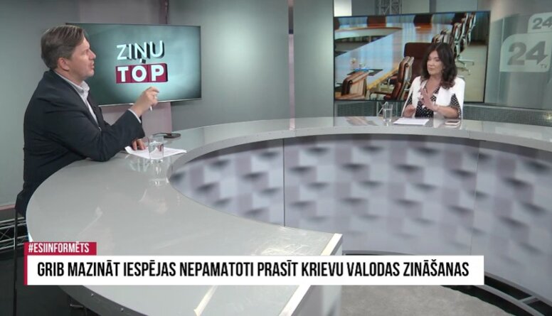 Ramona Petraviča par iespēju mazināšanu nepamatoti prasīt krievu valodas zināšanas