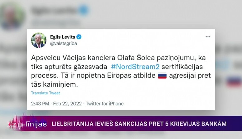 Vai "Nord Stream 2" sertifikācijas apturēšana veicinās gāzes cenas pieaugumu Latvijā?