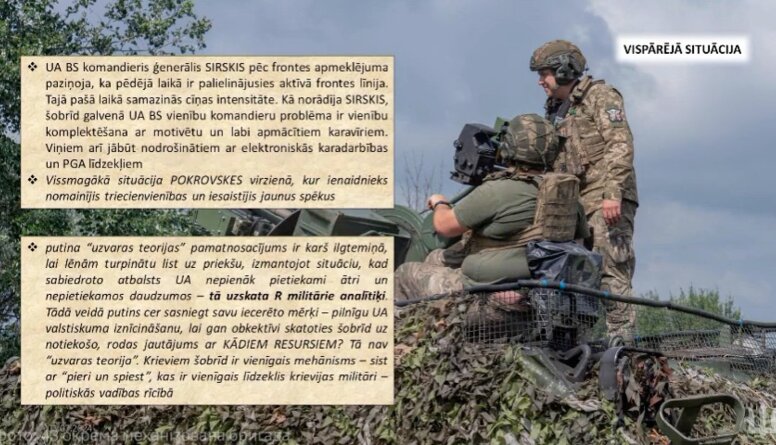 Šobrīd ukraiņiem problēma ir vienību komplektēšana ar motivētiem un labi apmācītiem karavīriem