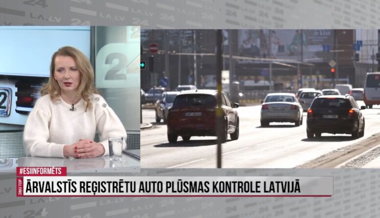 Tieslietu ministre par ārvalstīs reģistrētu auto plūsmas kontroli Latvijā