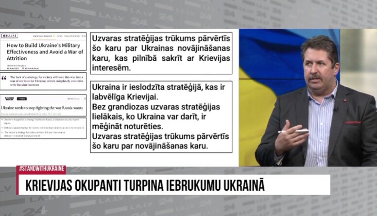 Vai Ukrainai un Rietumiem ir stratēģija Krievijas sagraušanai?