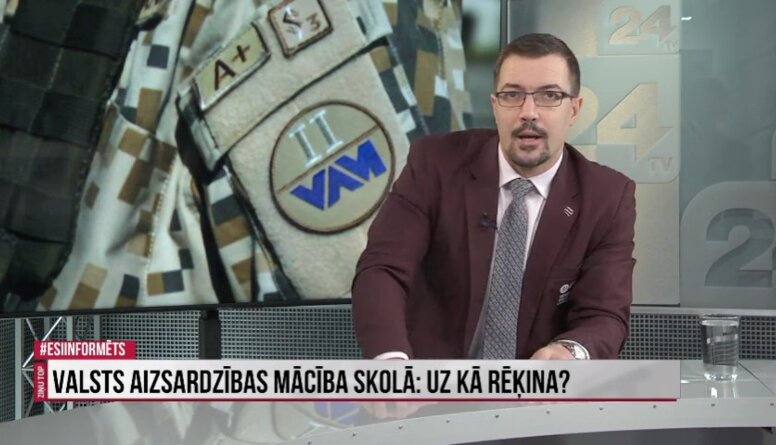 Valsts aizsardzības mācība skolā: uz kā rēķina?