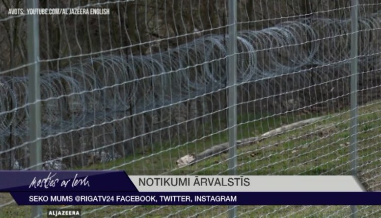 Slovēnija plāno pagarināt žogu uz robežas ar Horvātiju