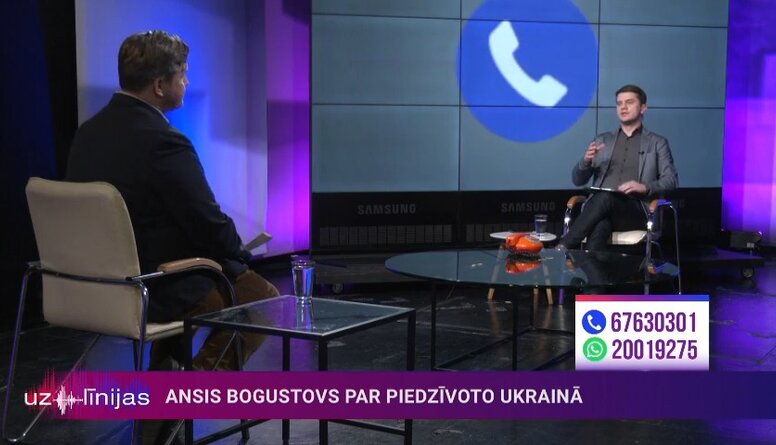 Ansis Bogustovs par ziedojumiem Ukrainai