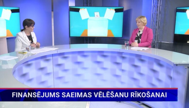 Finansējums Saeimas vēlēšanu rīkošanai