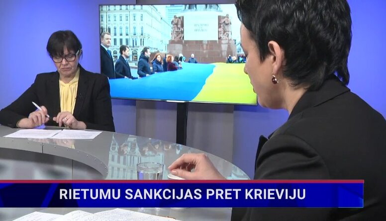 ĀM parlamentārā sekretāre par Rietumu sankcijām pret Krieviju