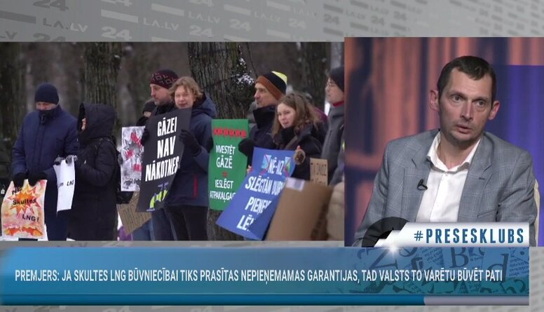 Kāpēc cilvēki protestē pret Skultes gāzes termināla būvniecību?