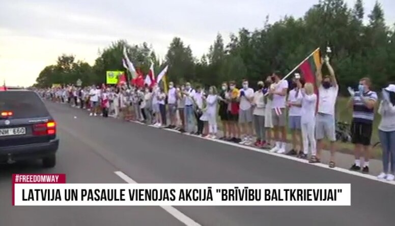 Cilvēku ķēdē Baltkrievijas atbalstam pulcējušies simtiem cilvēku  3. daļa