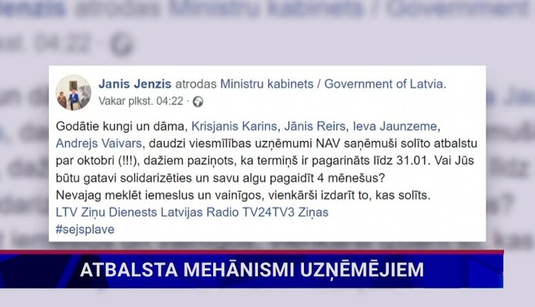 VID vadītāja komentē Jāņa Jenža tvītu par neizmaksāto atbalstu uzņēmējiem