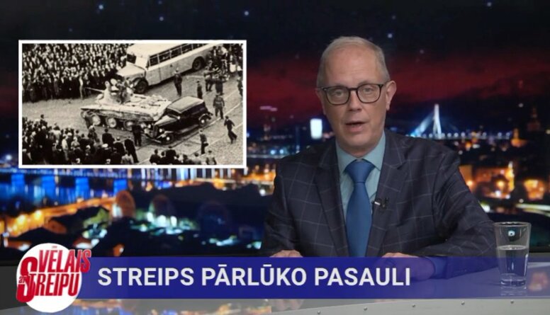 14.06.2023 Vēlais ar Streipu