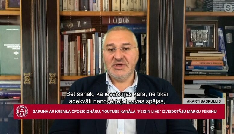 Kur gada laikā ir aizgājis "krievu karakuģis"?