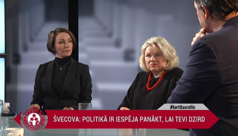 Daukšte: "Latvijas politikā vienmēr bijušas spēcīgas sievietes - maratonskrējējas"