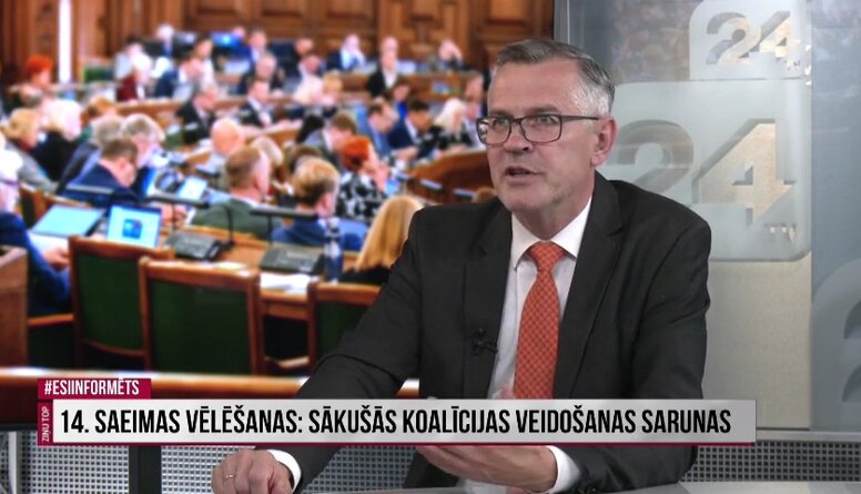 Ainars Latkovskis: Būs spēcīga opozīcija, līdz ar to pretī jāliek spēcīga, daudzskaitlīga koalīcija