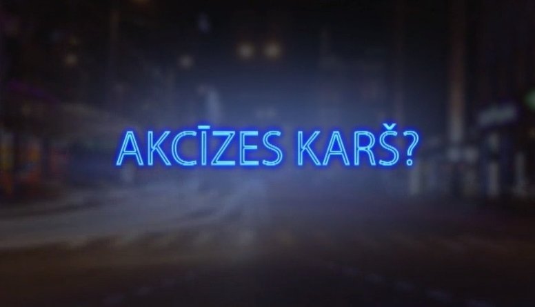 Tvitersāga: Akcīzes karš?