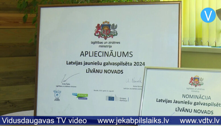 Līvānu novads – Jauniešu galvaspilsēta 2024