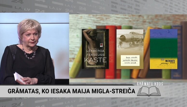 Grāmatas, ko iesaka Maija Migla-Streiča