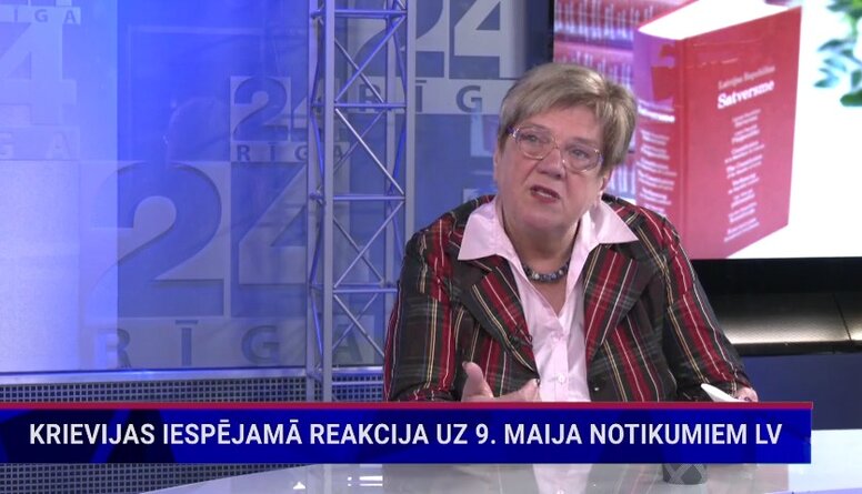 Ilga Kreituse: Es nedomāju, ka visi tie, kas nāk 9. maijā, ir Latvijas ienaidnieki