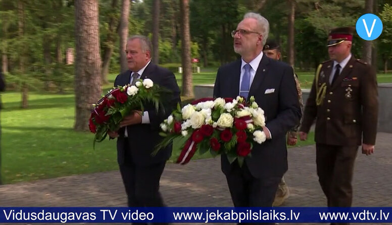 16.08.2021 Jēkabpils laiks