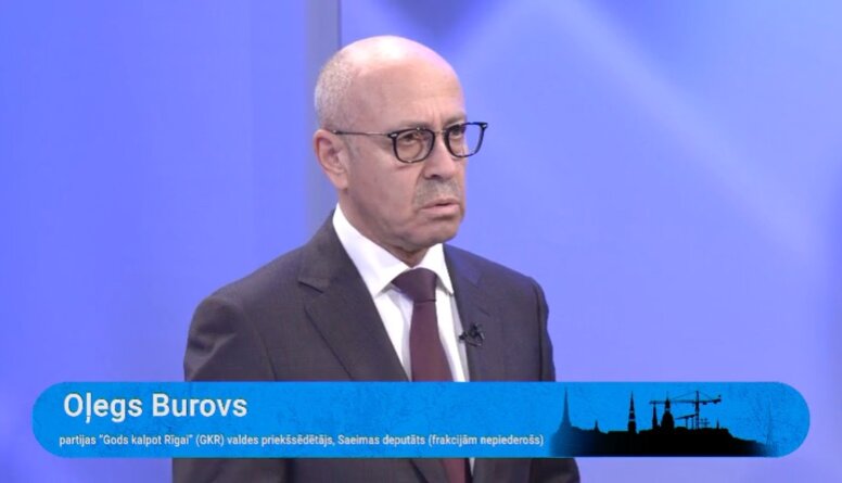 Burovs: Dažreiz vieglāk grozīt normatīvos aktus, nekā bezgalīgi runāt ar Rīgas domi