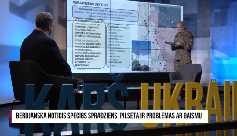Kupjanskas sektorā UKR BS uzdevums ir veikt aizsardzības operācijas, apšaudīt pretiniekus...