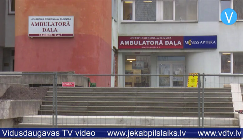 Vakcinācijas aptvere Līvānu un Jēkabpils novadu pašvaldības administrācijā un iestādēs