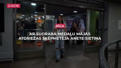 26.09.2025 TV24 SVARĪGAIS 3 MINŪTĒS 17.00
