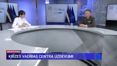 Kādi ir Krīzes vadības centra uzdevumi?