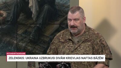 09.07.2026 Aktuālais par karadarbību Ukrainā 2. daļa