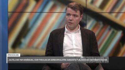 27.04.2026 Preses klubs 1. daļa